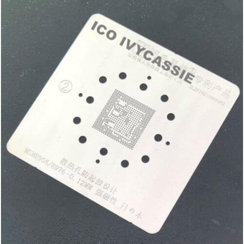 MSM8956 MSM8976 CPU BGA Stencil Bottom Layer IC Reballing Chip Solder Ball Tin Plant Net Rework Heat Template Amaoe