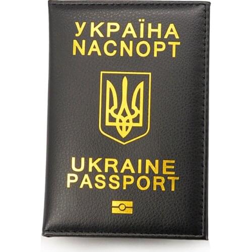 Cute PU Leather Passport Cover Ukraine Customized Travel Cover Passport Ukraine Wallet Covers for Passports Girls