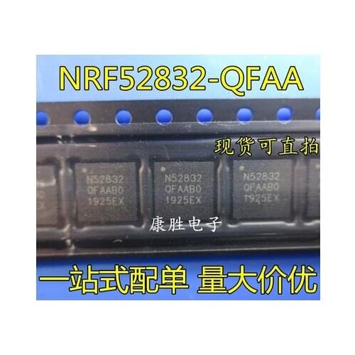 Free shipping 10PCS NRF52832-QFAA-R NRF52832-QFAA NRF52832 QFN