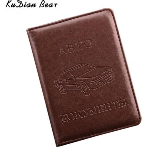 KUDIAN BEAR Covers For Auto Documents