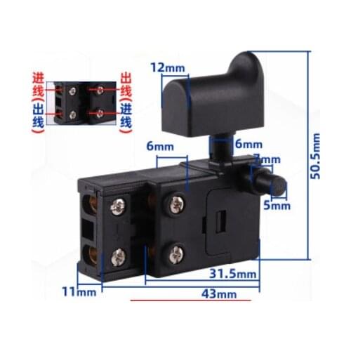 Trigger Switch ZIC-FF03-26 Electric Drill Hammer Speed Control Switch