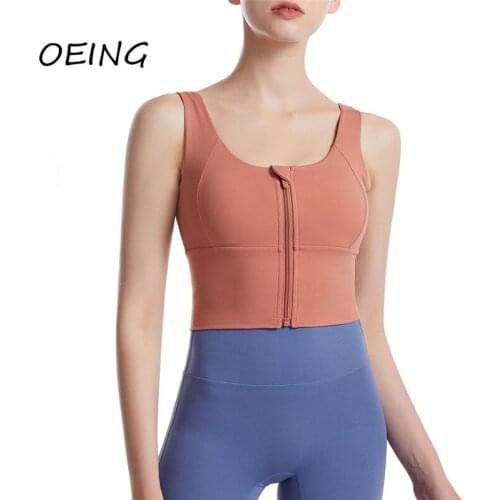 Push Up Sports Bra for Women Zippers Sexy Running Yoga Athletic Sportswear Sport Bra