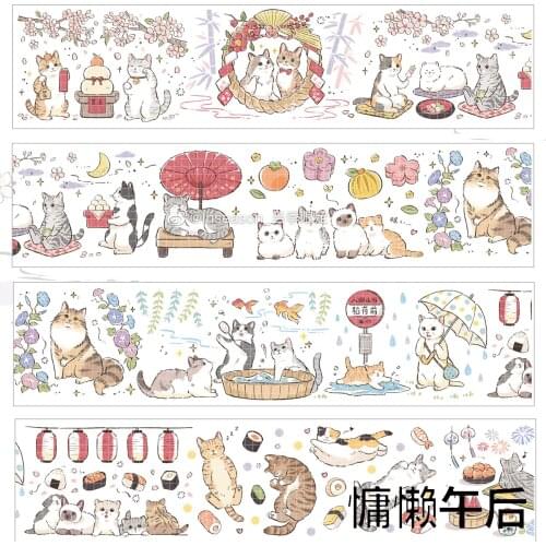 1 Loop Lazy Afternoon Cat Kawaii Masking Tape Limited Pet Special Glossy