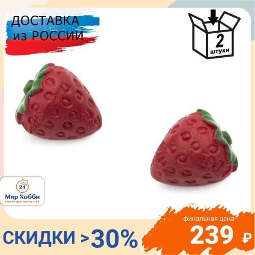 Айрис Ornamental Vegetables