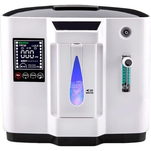 1-7L Oxygene making machine Oxygen concentrator generator for pregnant women and elderly Healthy 220V/110V English version