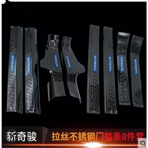 Stainless Steel Scuff Plate/door Sill And Rear Bumper Protector Sill For Nissan Rogue X-trail 2017 2018 2019 X Trail T32