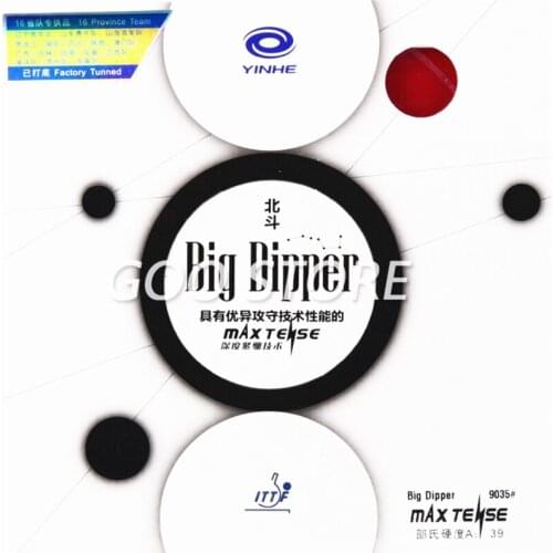 New YINHE BIG DIPPER Table Tennis Rubber Sticky Offensive Pips-in GALAXY Original Ping Pong Sponge