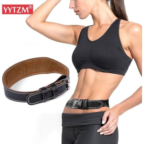 Belt Waist Support Fitness Squat Deadlift Weightlifting PU Leather Dumbbell Barbell Protector Equipment Powerlifting Bodybuild