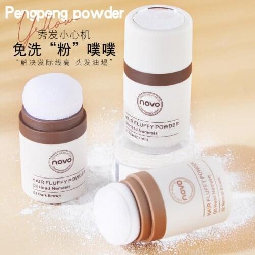 Hair Fluffy Powder Lazy Artifact Free To Wash Away Greasy Dry Hair Powder Can Repair Hairline Hair Styling Care