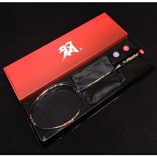62g(8U) Carbon Fiber Badminton Racket High Pounds Up To 35LBS Professional Offensive Single Dragon Racquets Gift Box Q1252CMD