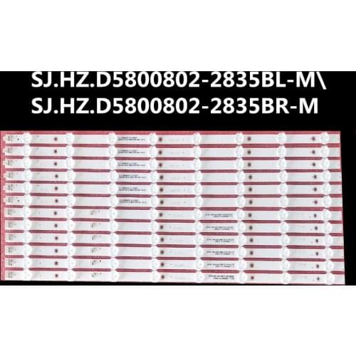 LCD TV backlight bar SJ.HZ.D5800802-2835BL-M SJ.HZ.D5800802-2835BR-M
