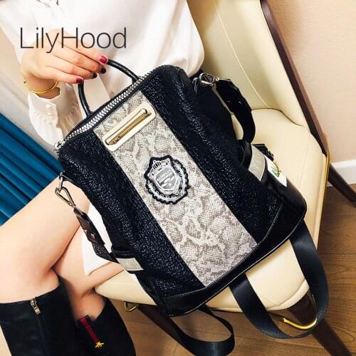 Women Casual Vegan Leather Serpentine School Book Backpack Female 2021 Trendy Artificial Leather Patchwork Travel Big Knapsack