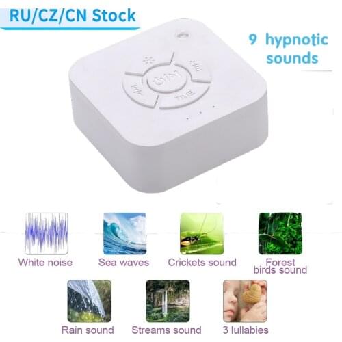 White Noise Sound Machine USB Rechargeable Sleep Alert Baby Sound Machine Timed Shutdown For Baby Sleep Soother Office Travel