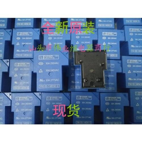 2pcs/lot Y90-SS-148DM-G New Original Relay