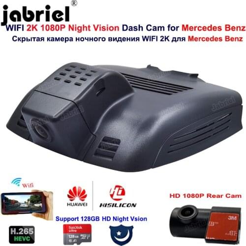 2K Full HD Car Dvr Dash Cam Camera 24H for Mercedes Benz CLS w218 c218 for Mercedes CLS 260 300 320 350 400 2015 2016 2017 2018