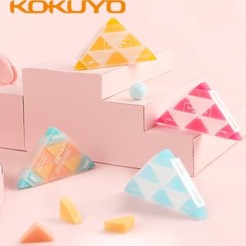 3pcs KOKUYO Eraser Triangle Polygon Stationery Student Creative School Supplies No Traces Cute Soft Eraser