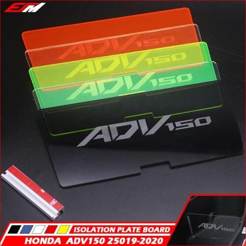 Motorcycle PLEXIGLASS Luggage compartment For ADV150 19 20 ADV 150 2019 2020 Compartment partition placed isolation board