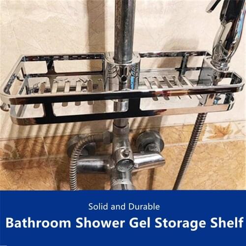 Bathroom Pole Shelves Punching Free Lifting Shower Shelf Wall-Mounted Shampoo Storage Tray Multifunctional Household Organizer