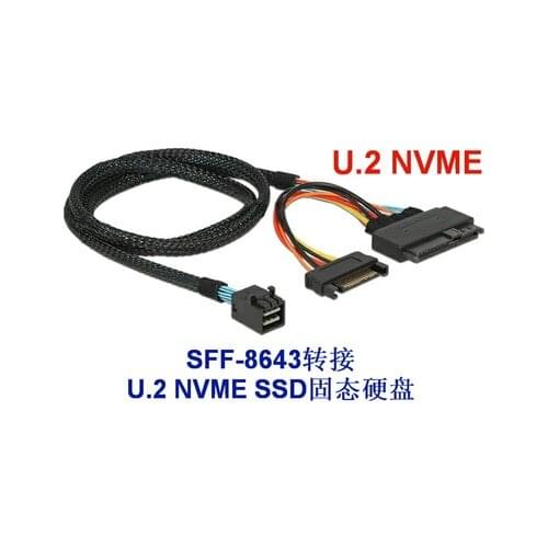 SFF-8639 68P Straight + PWR to SFF-8643 36P Mini SAS U.2 Cable for 2.5 NVMe SSD 80cm