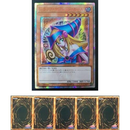 Yu-Gi-Oh! 20SER Anniversary Diy Flashcard Black Magic Girl Yugioh Game Collection Collection Card Christmas Gift Commemorative