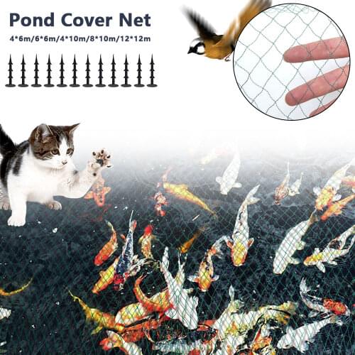 1pc Pond Cover Net with Pegs Anti Bird Catcher Netting Net Anti Leaves Cleaning Tools for Landscape Swimming Pool Protective Net