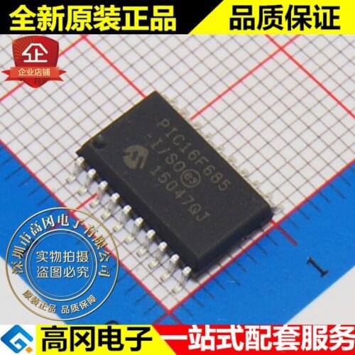 5pieces PIC16F685-I/SO SOP20 MICROCHIP 256B RAM 7kB