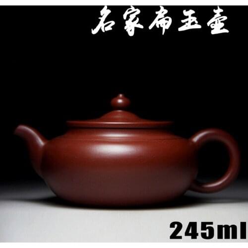 Authentic Yixing Zisha masters handmade teapot mud flat jade ore Zhu Dahongpao Tea wholesale and retail 478