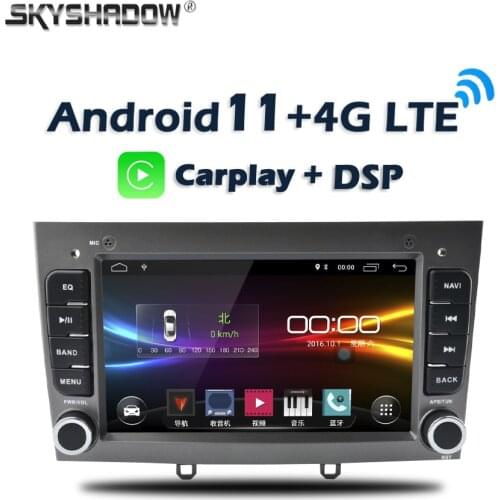6GB + 128G Carplay 7" IPS DSP Android 10.0 LTE Car DVD Player GPS Map WIFI Bluetooth RDS Radio For PEUGEOT PG 308 408 2007 -2010
