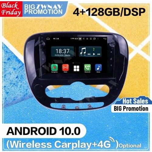 128G DSP Carplay Android 10 Screen Player For KIA SOUL 2 2013 2014 2015 2016 2017 2018 Car GPS Head Unit Auto Radio Audio Stereo