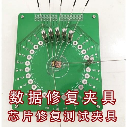 Probe Data Recovery SD Memory Card Flying Wire Pc3000fe Chip Solid State Disk Electronic Test Tool Timing