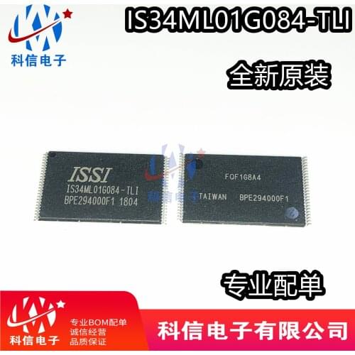 IS34ML01G084-TLI IS34ML01G084 TSOP-48
