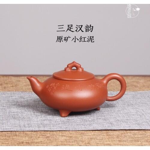 Yixing recommended pure manual undressed ore small red mud three and a half feet hanring pot Song Hongwei hand-made