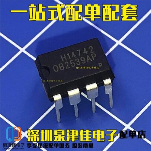 100% Original New OB2539AP OB2539 DIP-8 0B2539AP
