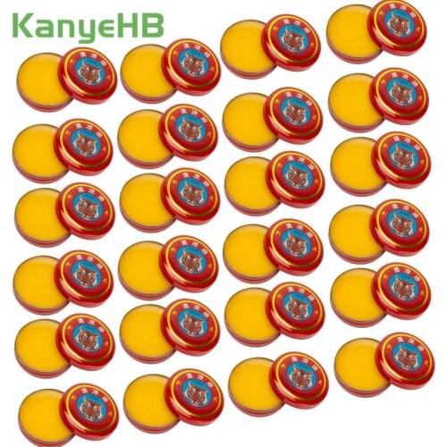 20pcs Cooling Oil Tiger Balm Anti Mosquito Cold Headache Dizziness Stomachache Essential Oil Anti Itch Refresh Mint Cream A631