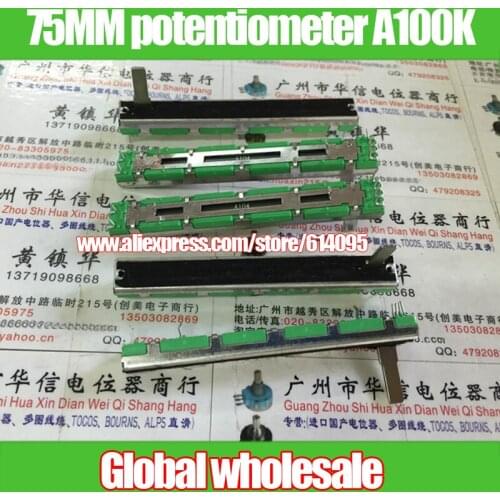 4pcs 75MM mixer fader double potentiometer A100K A104 / handle length 15MMC 6 feet
