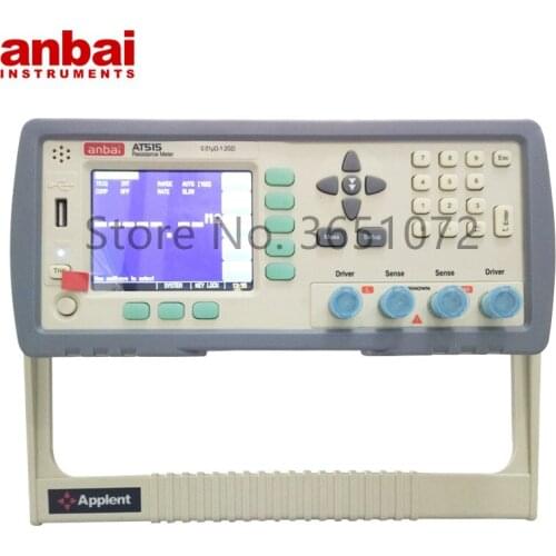 AT515 Ready Stock Fast Delivery High Precision DC Low Ohmmeter
