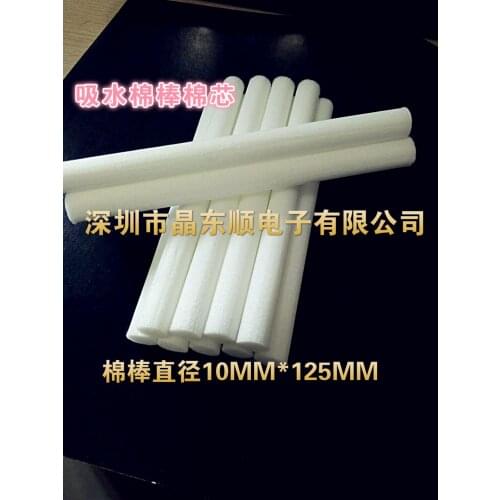 New Diameter 10X125mm mini air humidifier aromatherapy spray instrument with absorbent cotton swab cotton tampon