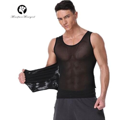 Minifaceminigirl Mens Elastic Sculpting Vest Thermal Compression Base Layer Slim Compression Muscle Tank Shapewear Tummy Shirts
