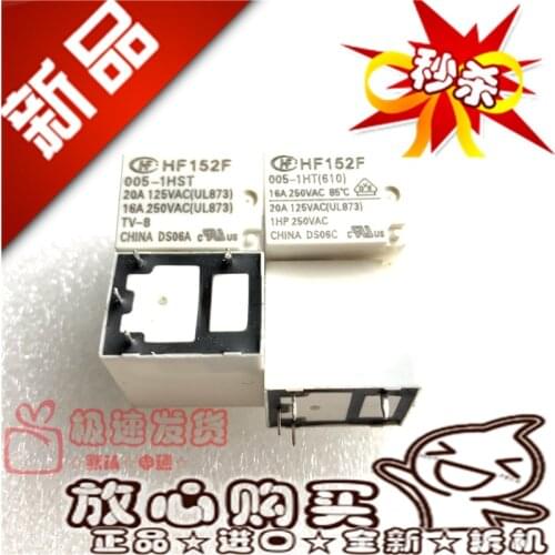 New off-the-Shelf HF152F 005-1HS 5VDC Normally Open-Type 005-1HT Four Feet 1HTQ