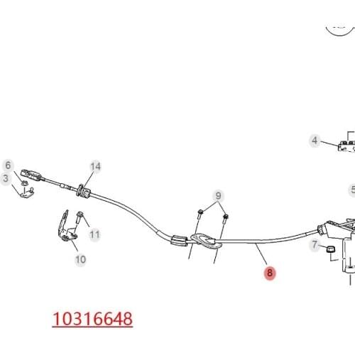 The original automatic transmission cable is suitable for SAIC MG 6