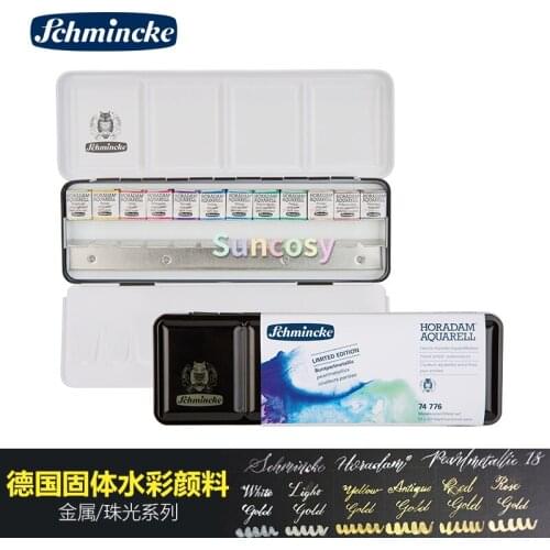Schmincke Horadam Aquarell Watercolor Pearl Metallic 12 Half Pans LIMITED EDITION,Art supplies