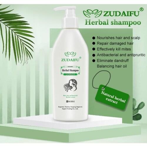 Zudaifu Hair Masks