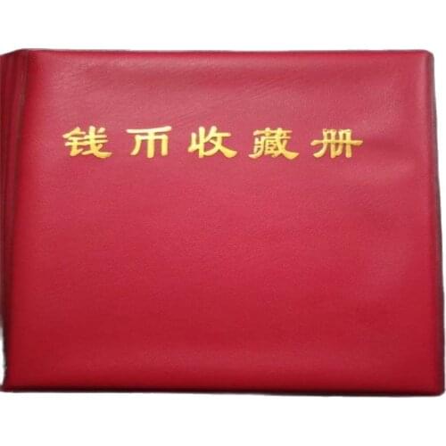 China Old Coin Silver Coin Collection Set 60 Pes