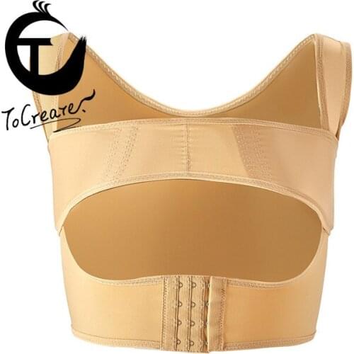 Chest Cover Breast-Feeding Suit Fat Filling Postoperative Tailored Clothes Postpartum Chest Cover Breast-Feeding Clothing