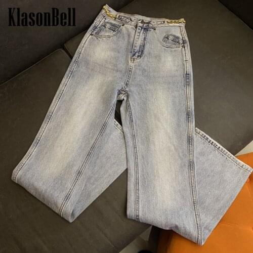 TOPACHIC Women's Straight Jeans