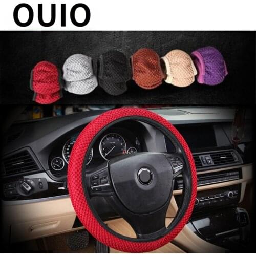Universal Car Steering Wheel Cover Breathable Skid for Mercedes Benz W204 W205 W203 W212 W213 cla Saab 93 Buick regal lacrosse
