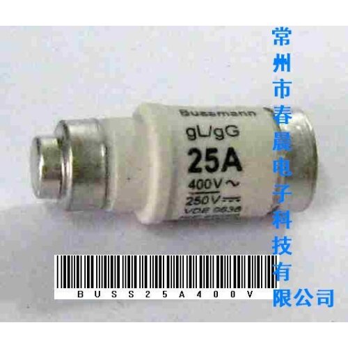 Replacement of global fuse brand Siemens 5SE2225 or 5SE2325