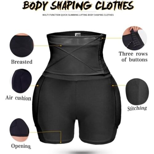 Ladies Fake Hips Buttock Padded Panties Booty Butt Lifter Shaping Underwear Curve Shaper Enhancer Thigh Trimmer Tummy Shapewear