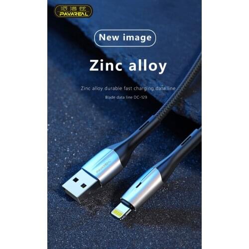 Blade zinc alloy 5A super fast charging data cable Apple mobile phone iphone12 mobile phone wire charging fast charging