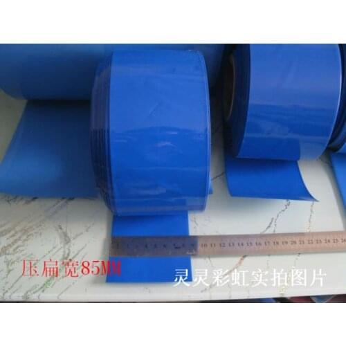 Battery heat shrink tubing lithium battery heat shrink tube membrane battery leather protective case lucence 78mm*10m
